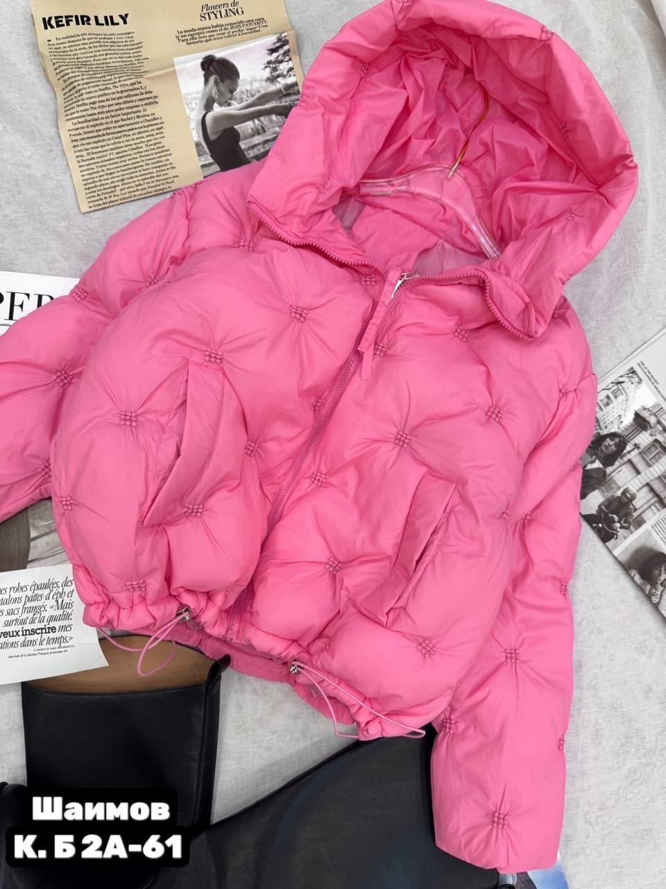 куртка женская,демисезонная куртка,куртка,стильные куртки,куртки