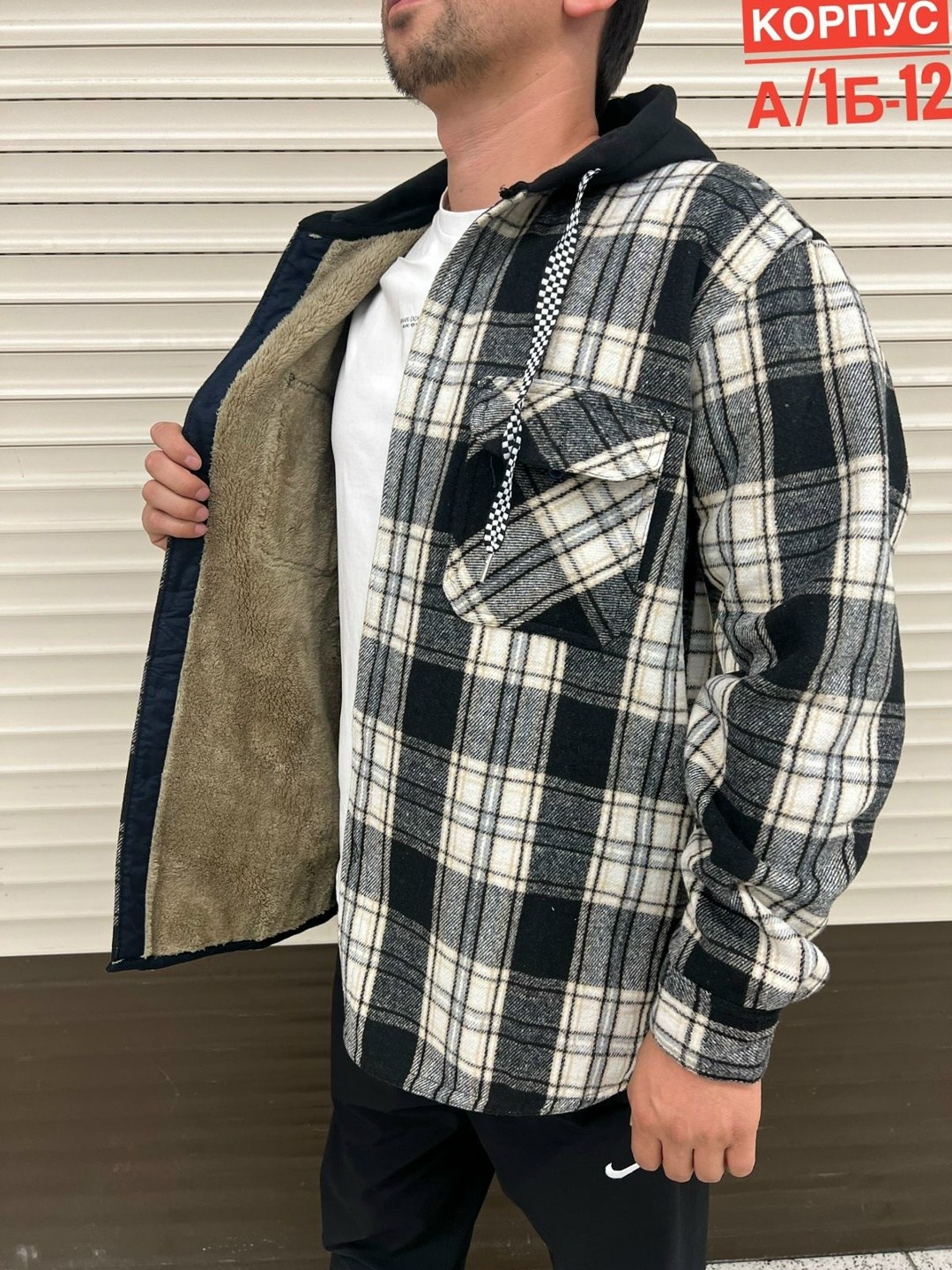 рубашка в клетку с капюшоном,рубашка с капюшоном,рубашка в клетку теплая с капюшоном,рубашка мужская с капюшоном,рубашка теплая в клетку оверсайз