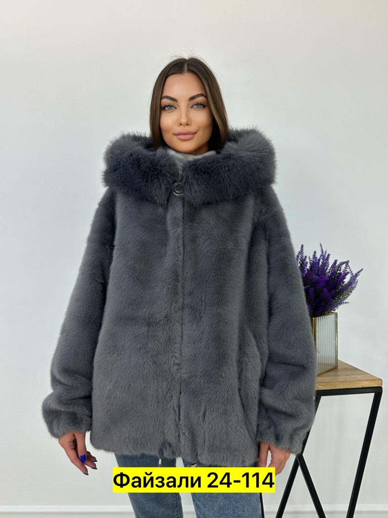 шуба искусственная экошуба зимняя оверсайз,шуба искусственная женская,шуба искусственная,шуба из экомеха с капюшоном,шуба женская
