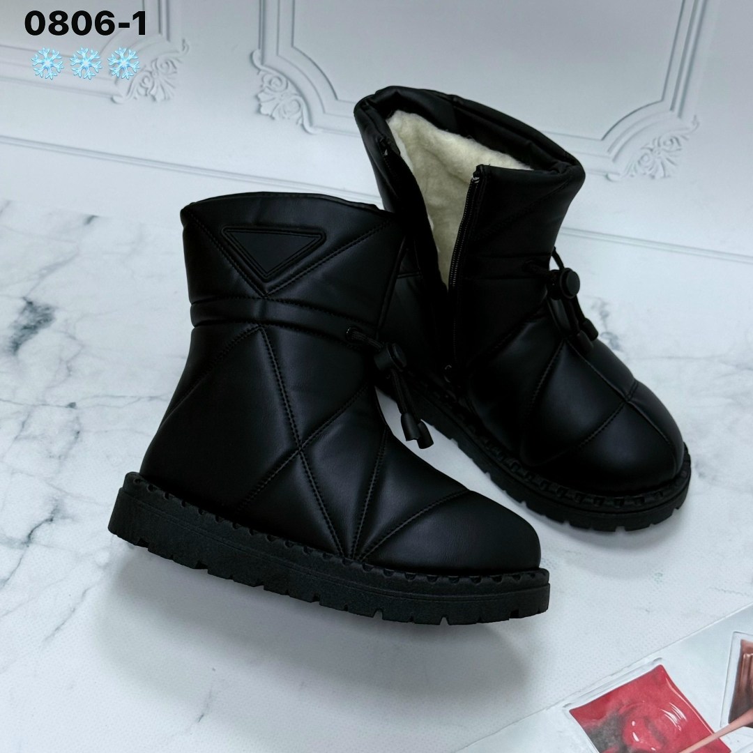 дутики женские, дутики,дутики женские зимние,зимняя  женская,дутики зимняя