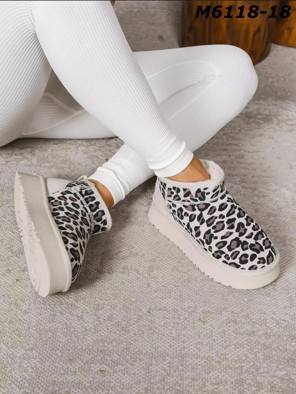 ,угги женские,женские зимние угги,угги модные,угги зимние леопардовые