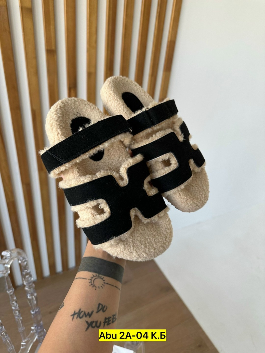 ,тапочки модные,шлёпанцы женские,тапки женские, женская