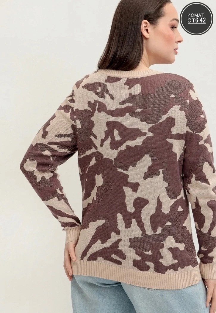 джемпер,джемпер женские,джемпер бежевый,свитшот женская,джемпер vivawool