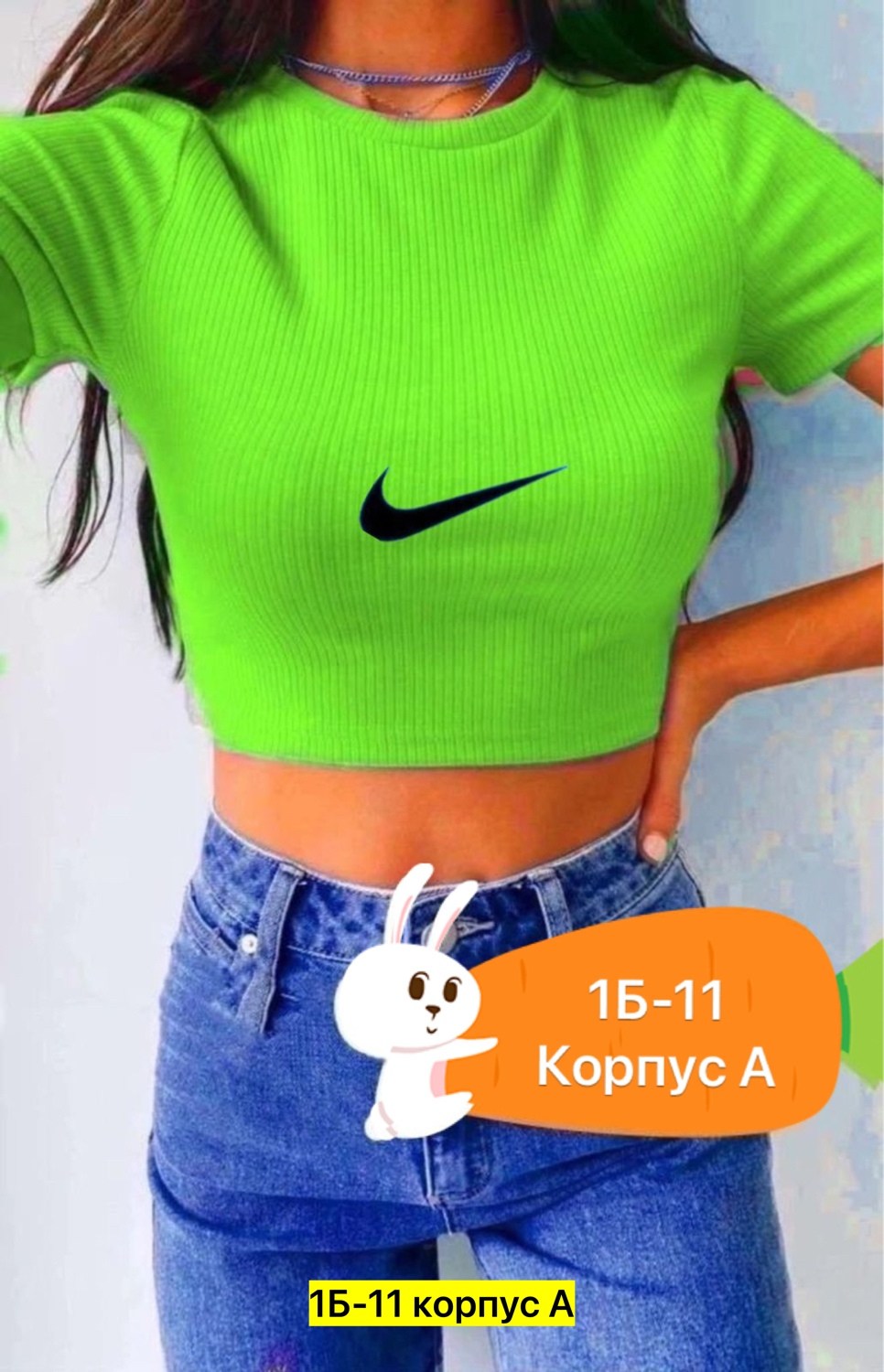 женская майка,женская футболка,женская кофта,топы женские,модная женская футболка