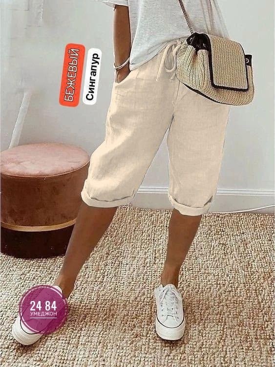 шорты женские,шорты женские летние,шорты бриджи,шорты женские летние повседневные,повседневные шорты