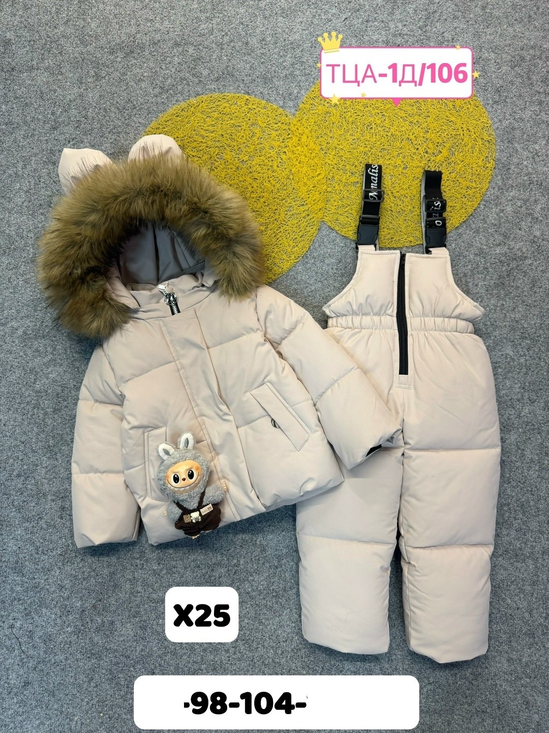 зимний костюм для девочек,зимние костюмы,детский зимний костюм,зимний костюм теплый,зимние комбинезоны
