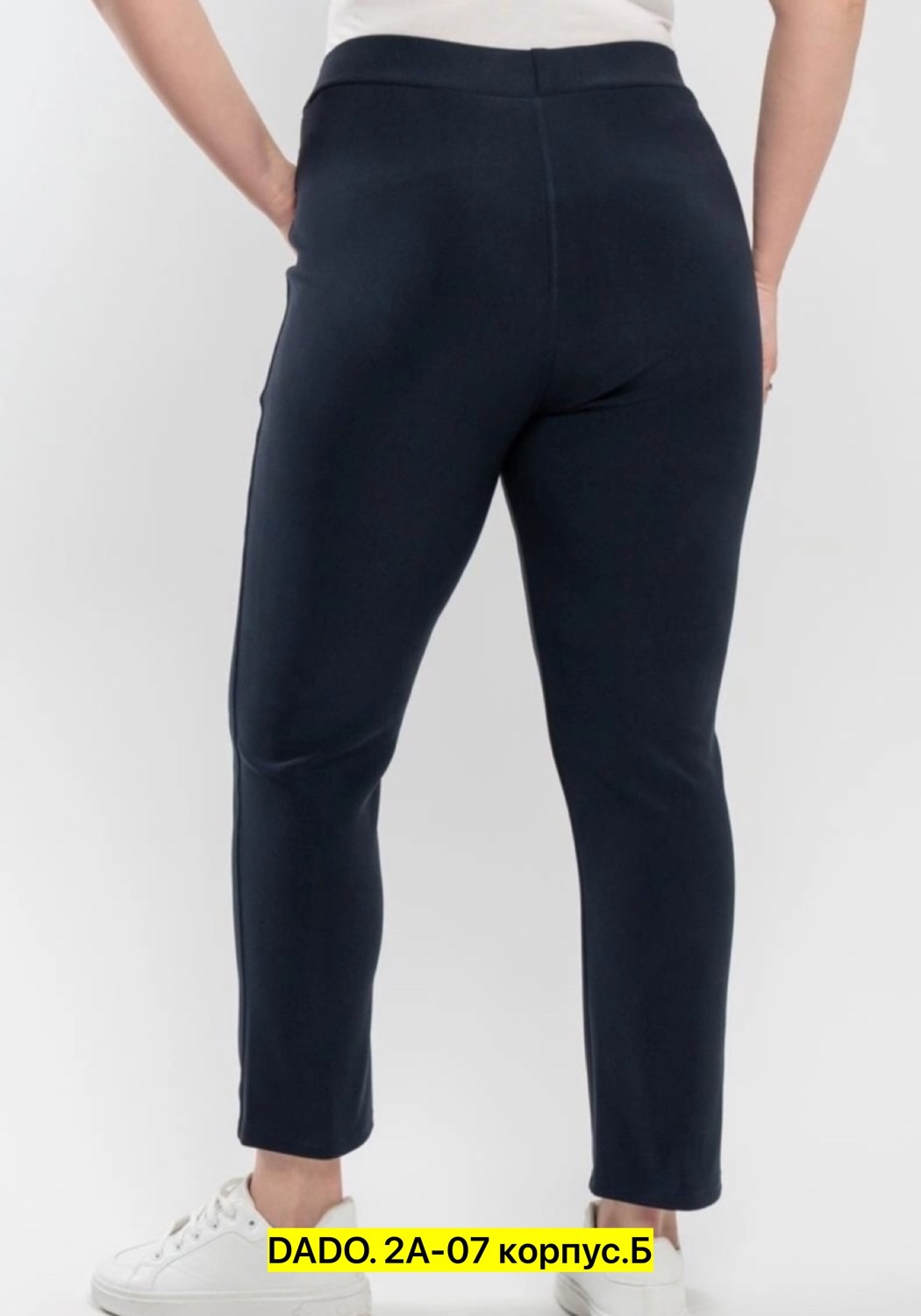 леггинсы женские,леггинсы лосины,джеггинсы брюки,брюки лосины,брюки-легинсы женские зауженные
