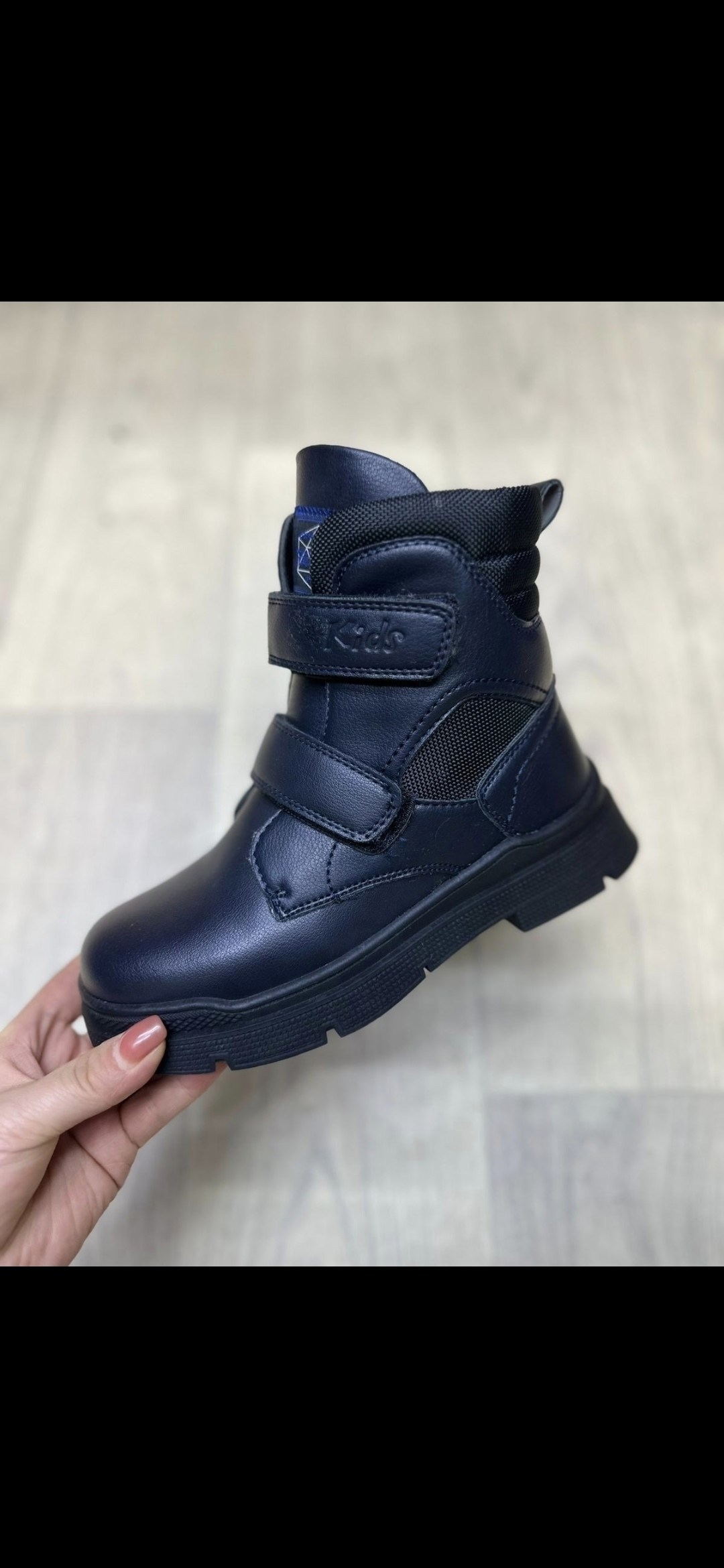 ,ботинки для мальчика,ботинки зимние шаговита,ботинки детские, детская