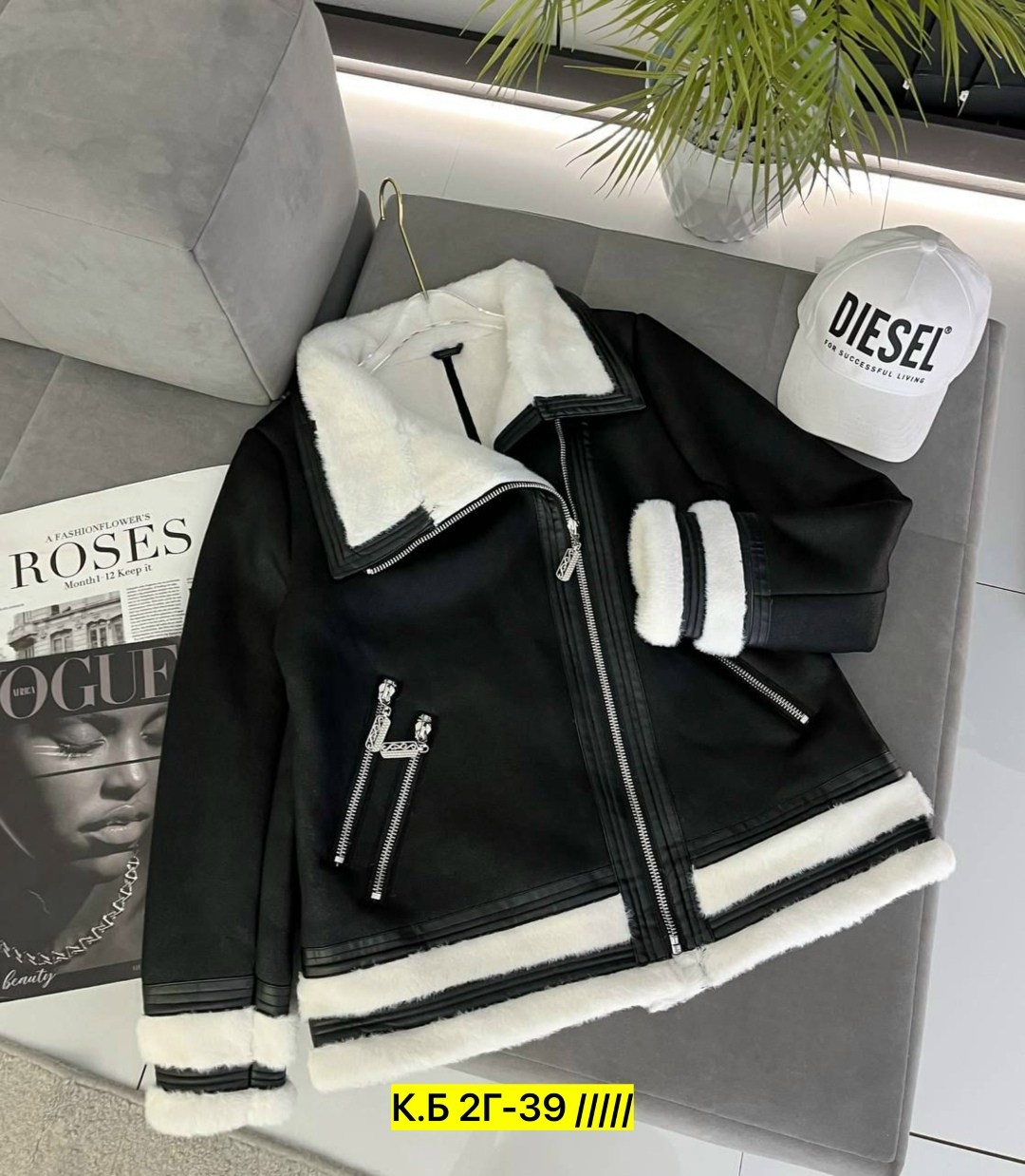 дубленка женская,куртка женская,стильная дубленка,демисезонная куртка женская,короткая дубленка