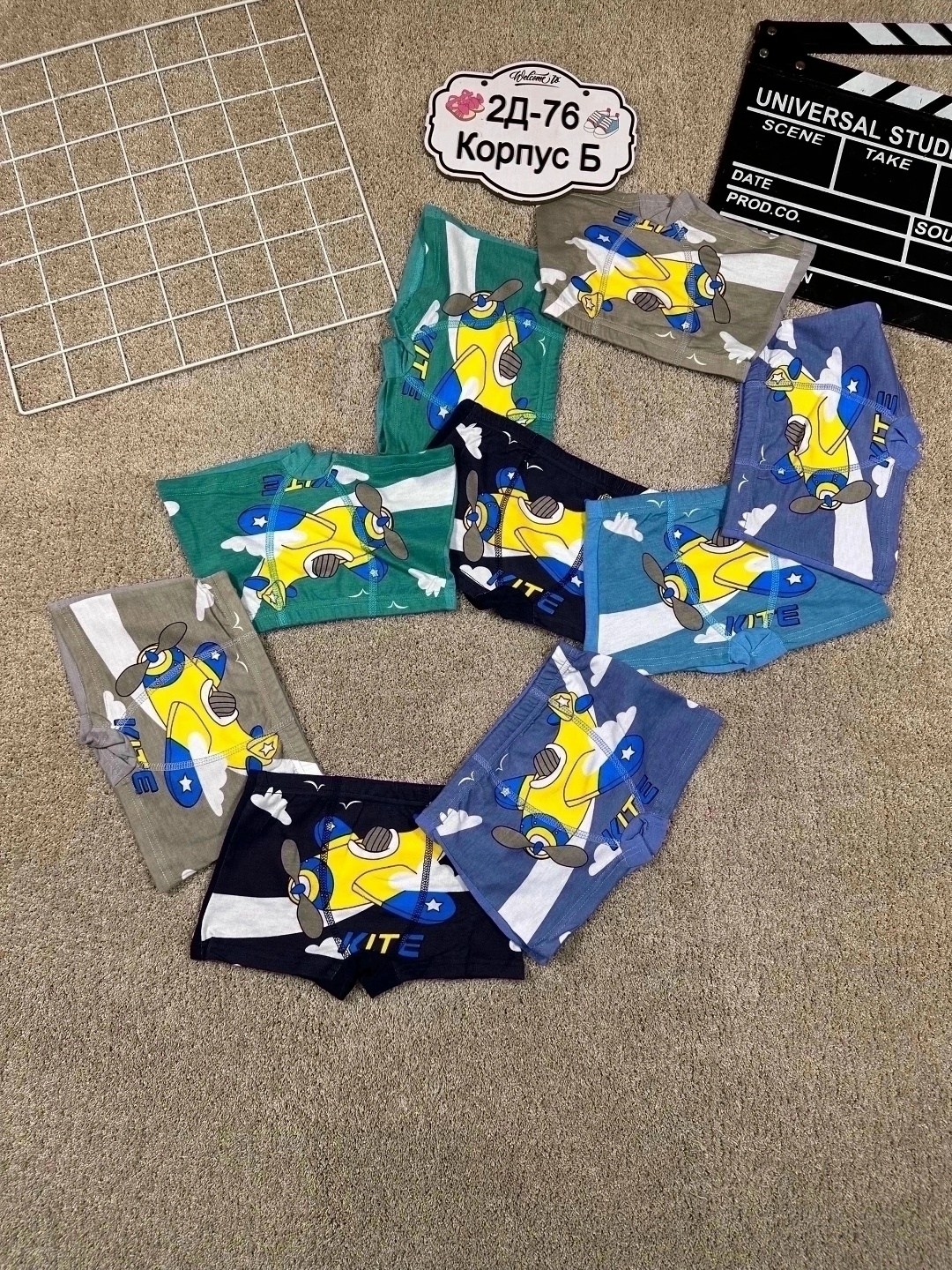 трусы для мальчика,детские трусы,нижнее белье детское,детские нижнее белье,детские комплекты