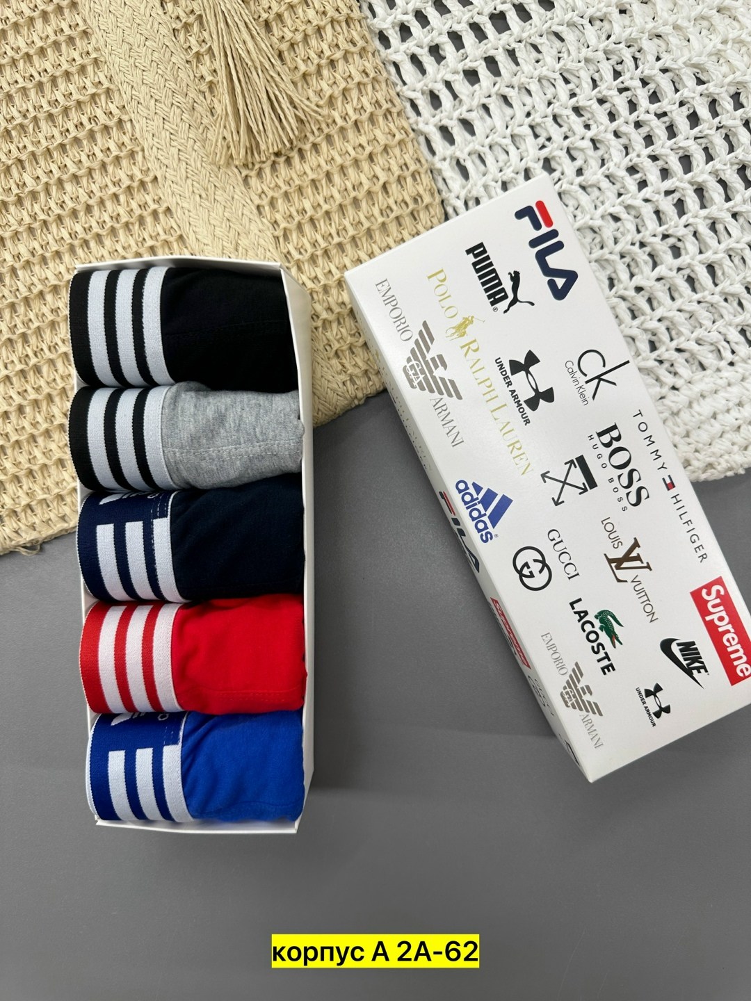 мужские трусы адидас 5 шт,трусы боксеры adidas,набор трусов адидас мужских,трусы мужские адидас,мужские трусы adidas