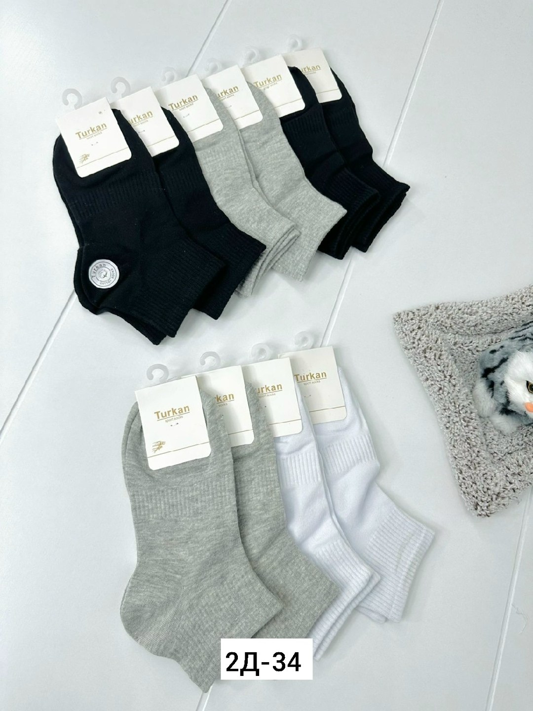 носки женские 10 пар,носки turkan женские 10 пар,носки женские,носки женские turkan,носки короткие женские