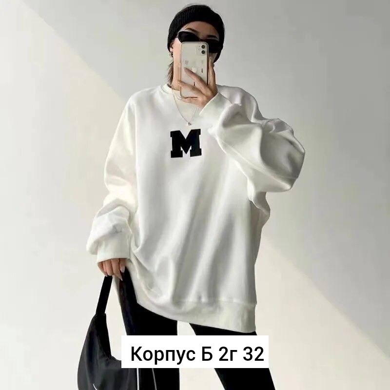 цветные свитшоты оверсайз,свитшот женская,толстовки свитшот,стильный свитшот,свитшот женские оверсайз