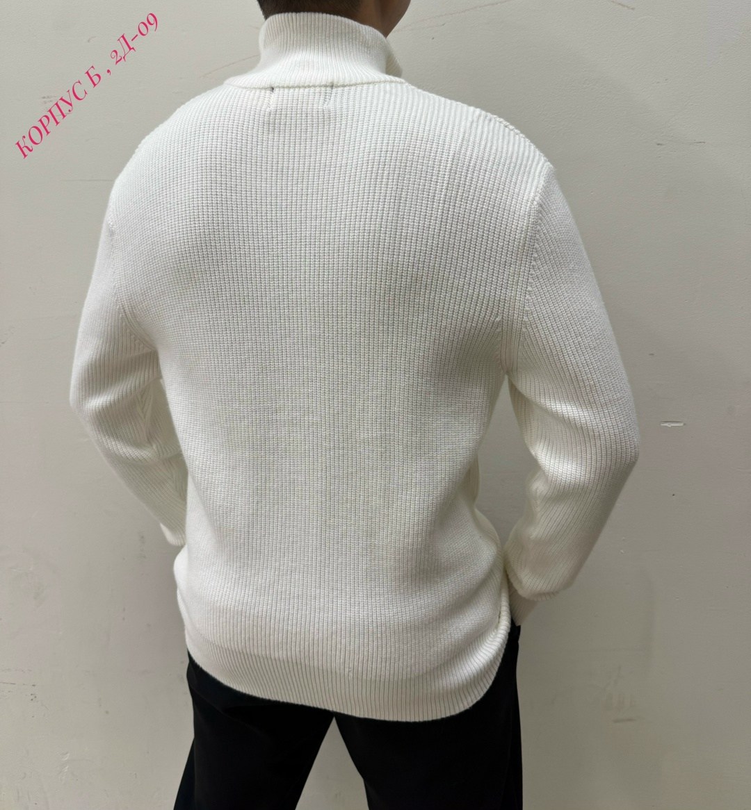 мужской свитер,мужская кофта,свитер кофта,мужские кардиганы,мужские джемпера