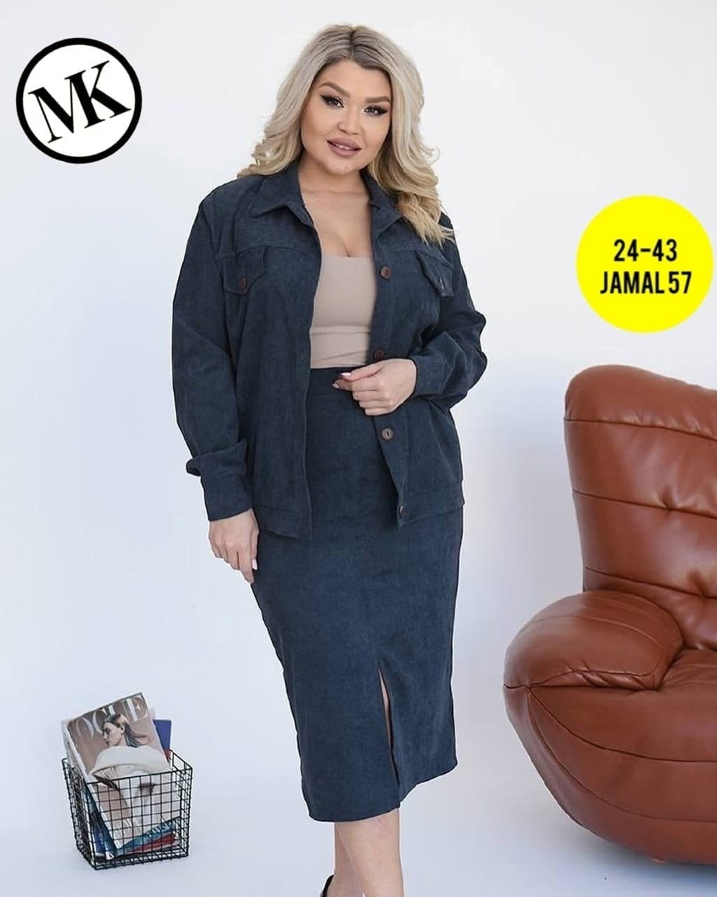 костюм двойка вельвет,костюмы брючные,женский костюм двойка,костюм с юбкой вельветовый,костюм двойка стильный