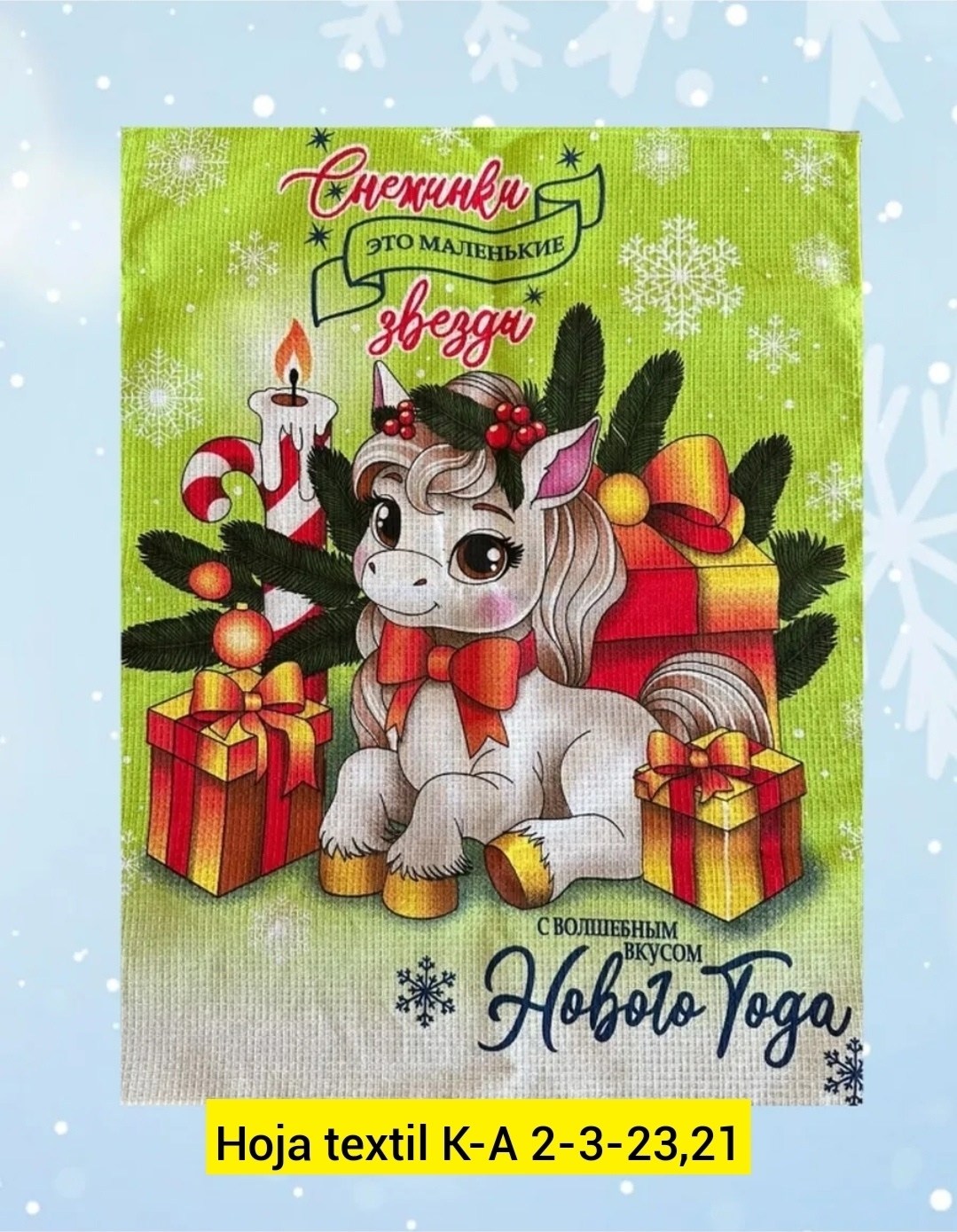 набор мини открытки новогодние,мини открытки новогодние,набор новогодних открыток,набор мини открытки,открытка новогодняя