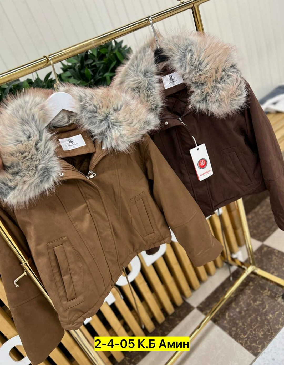 куртка женская с мехом,зимние куртки,куртка модная,женская зимняя куртка,куртка с мехом