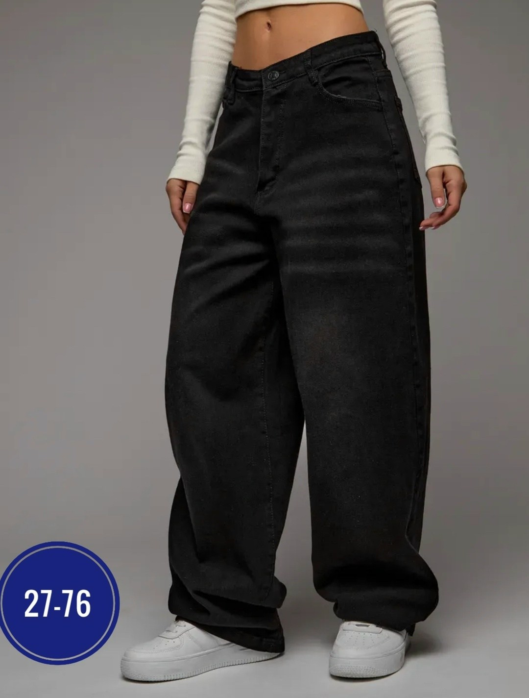 джинсы мужские,широкие джинсы,брюки джинс,джинсы брюки,широкие джинсы мужские