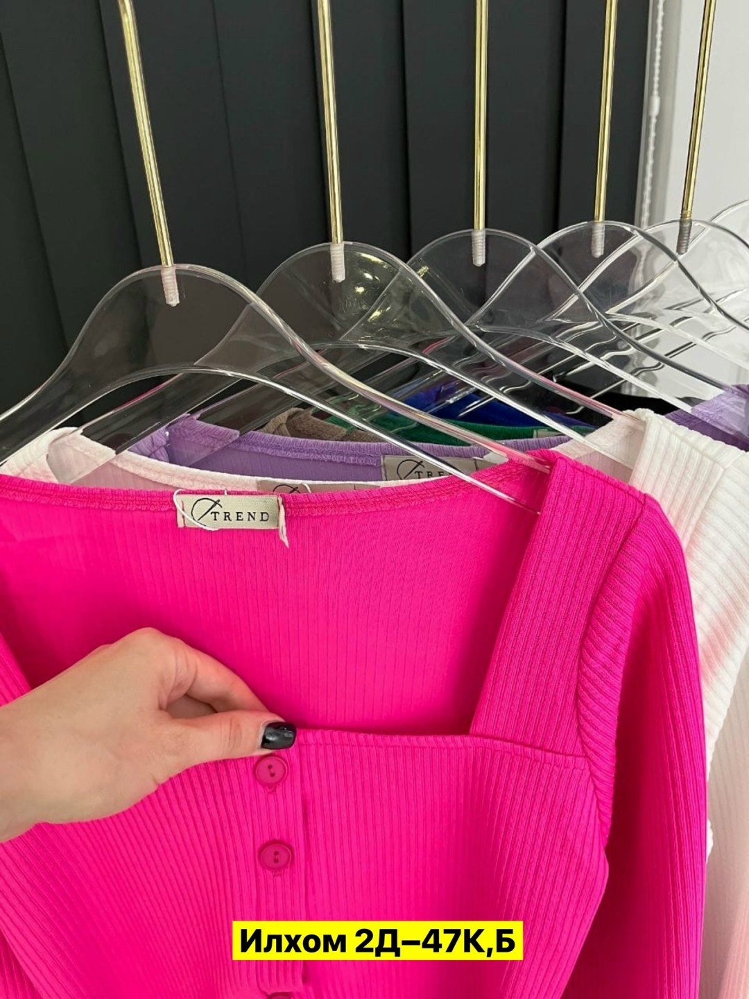 женская кофта,кофта с вырезом,боди женский с длинным рукавом,женская боди,кардиган кофта