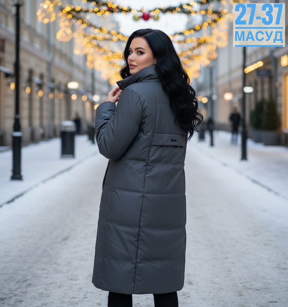 удлиненная куртка,пуховик удлиненный,пуховик пальто,пуховик женский,пуховик