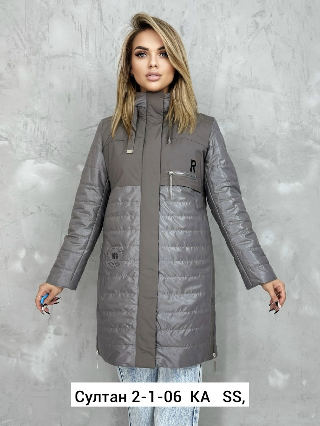 женская демисезонная куртка,демисезонная куртка,куртка женская,куртка,куртка стеганая