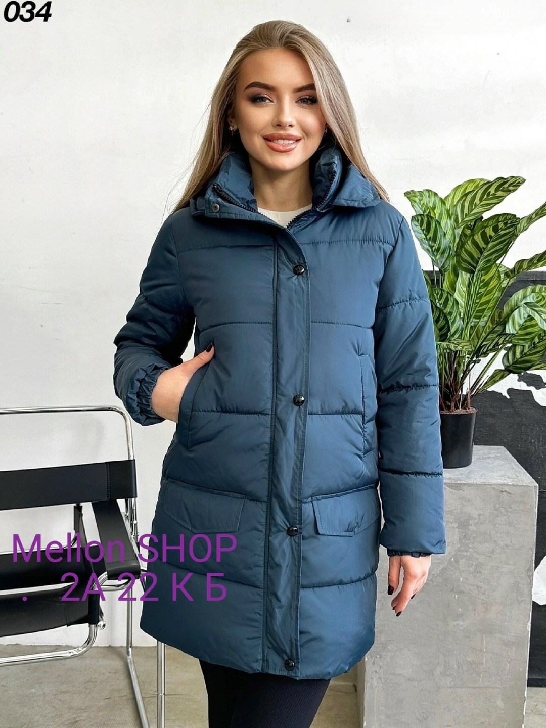 куртка женская,женская зимняя куртка,удлиненная куртка,куртка демисезонная,зимние куртки