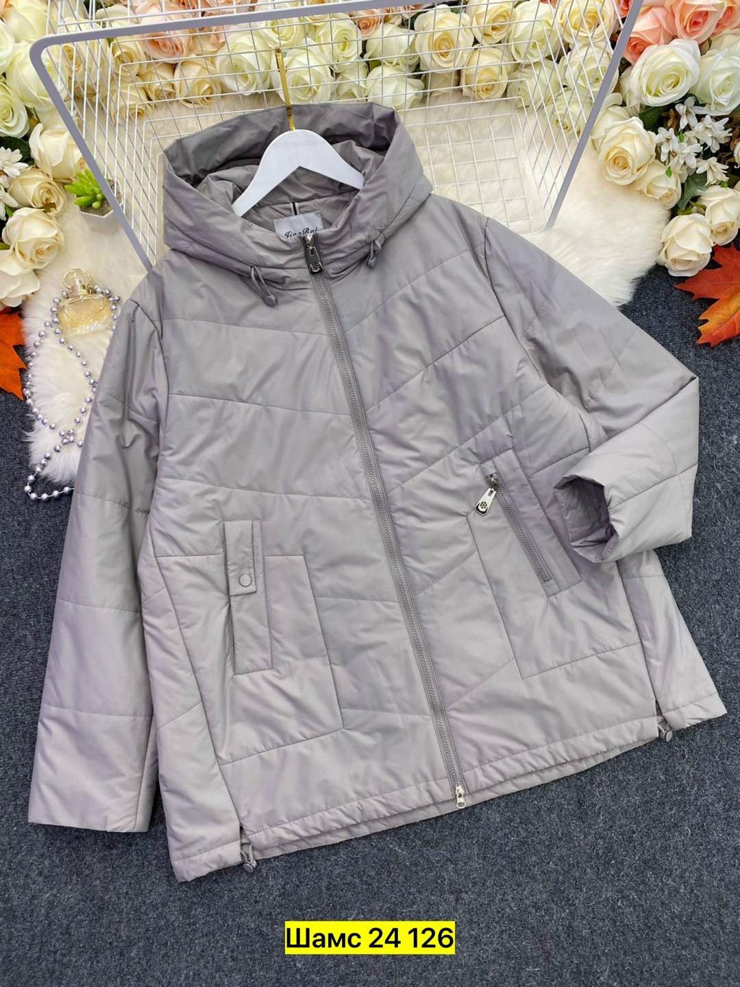 женская демисезонная куртка,демисезонная куртка,куртка женская,куртка, куртки женские