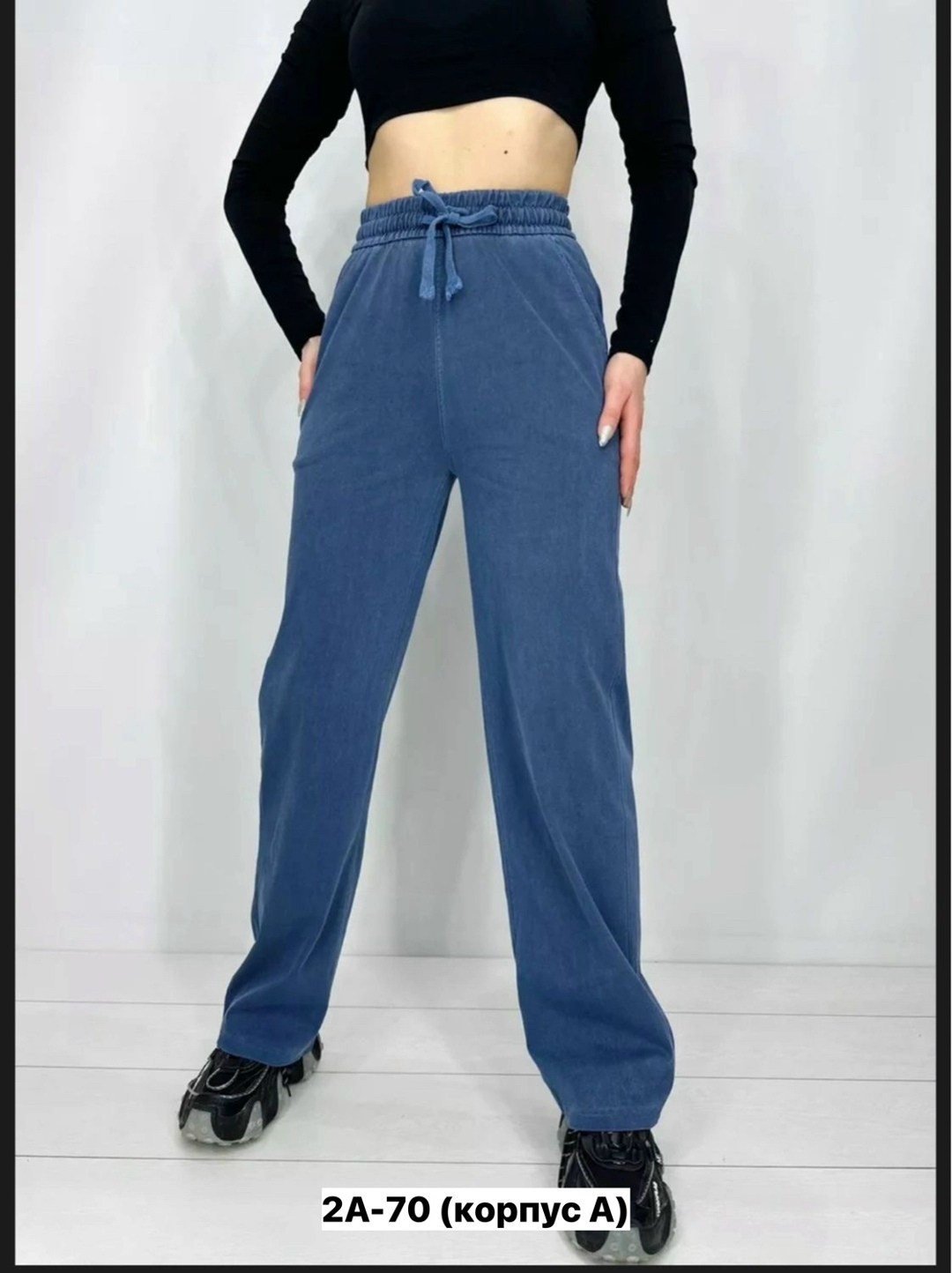 брюки женские широкие палаццо на резинке,брюки женские широкие палаццо на резинке ahah,женские брюки палаццо,брюки женские палаццо отличные в рубчик,спортивные брюки широкие