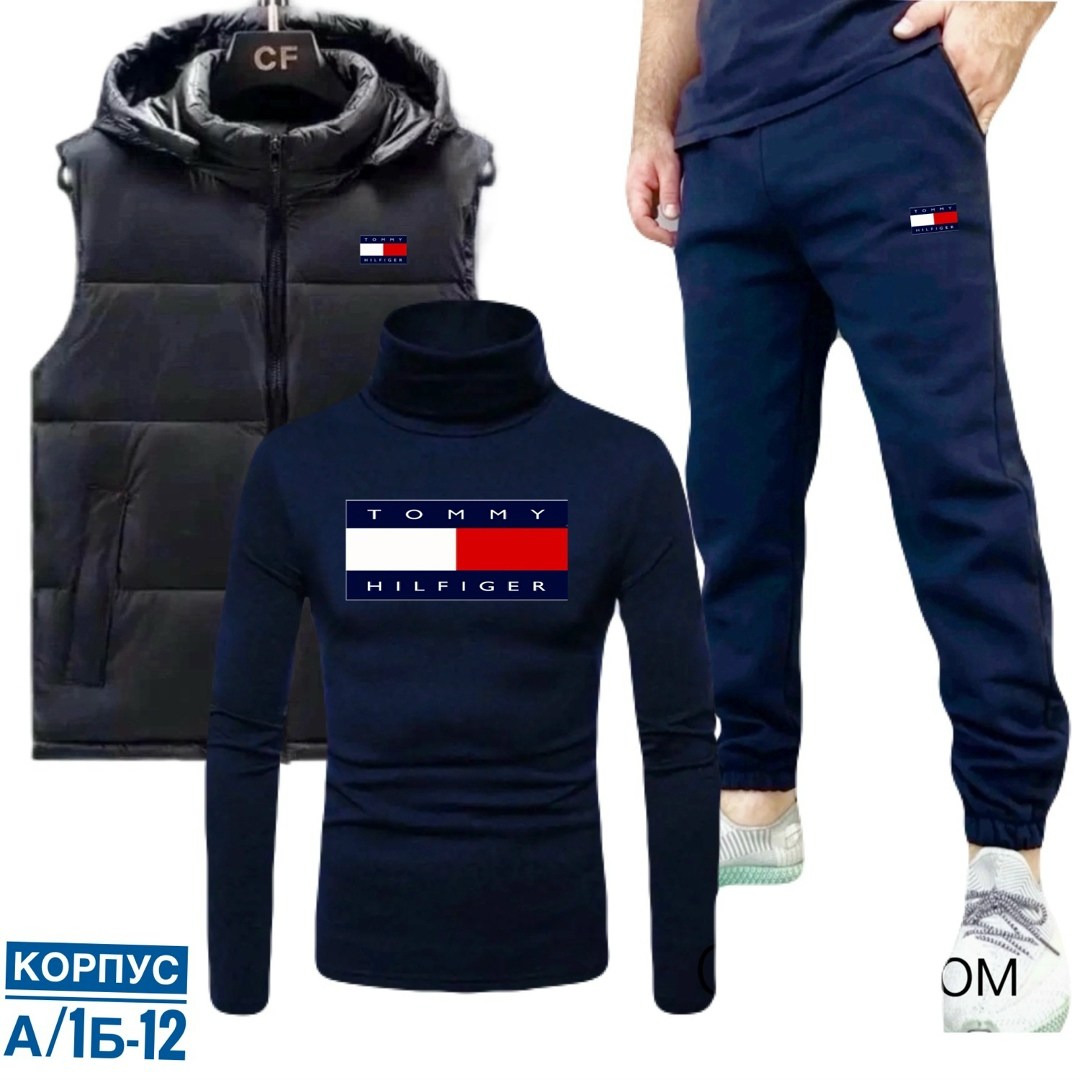 спортивный костюм мужской теплый adidas,мужской спортивный костюм adidas,спортивный костюм adidas теплый,костюмы спортивные мужские,спортивный костюм мужской теплый