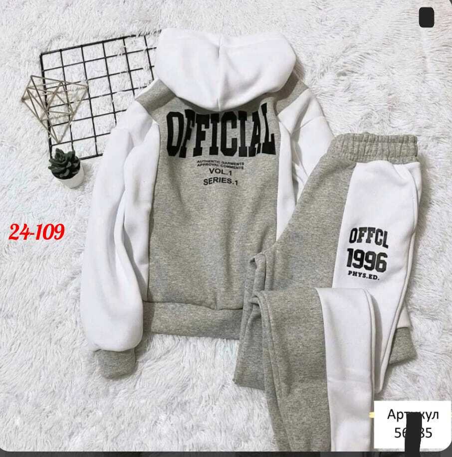 спортивные костюмы женские,спортивные костюмы двойка,cпортивный костюм женский на флисе,спортивные костюм,спорт костюм