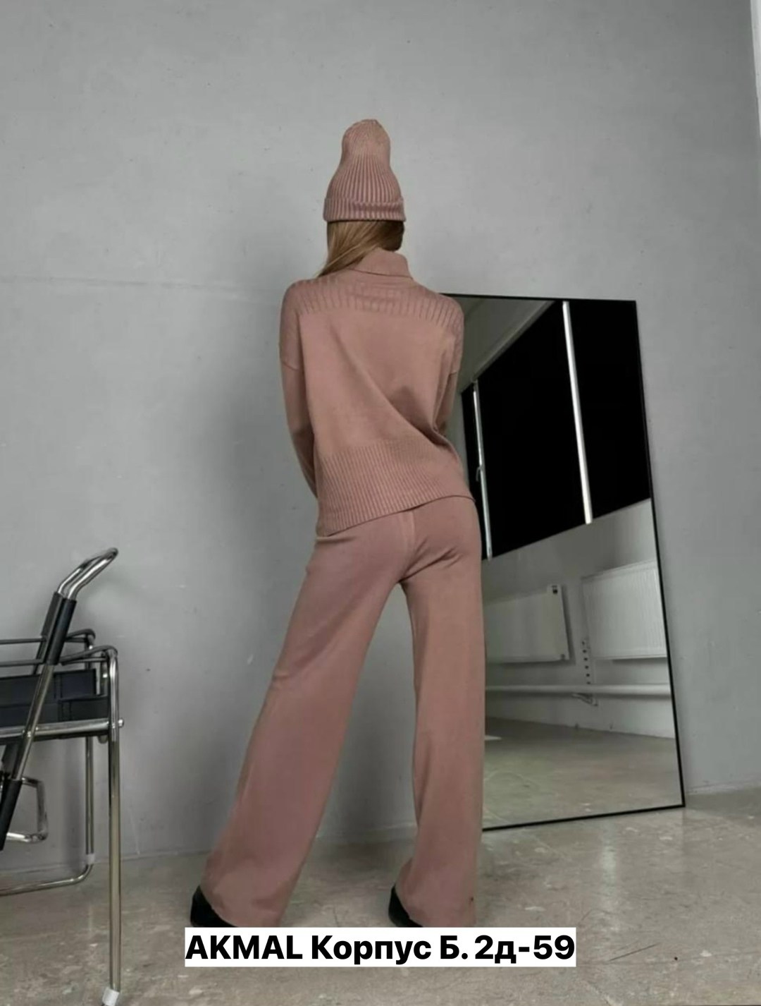костюмы брючный,трикотажный костюм,костюм с брюками,брючный трикотажный костюм,костюм кашемир
