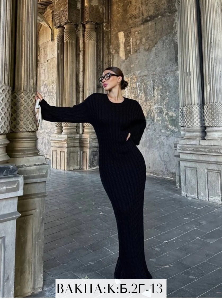 платье женское лапша длинное,платье лапша длинное,платье вязаное длинное,платье лапша,платье вязаное длинное теплое