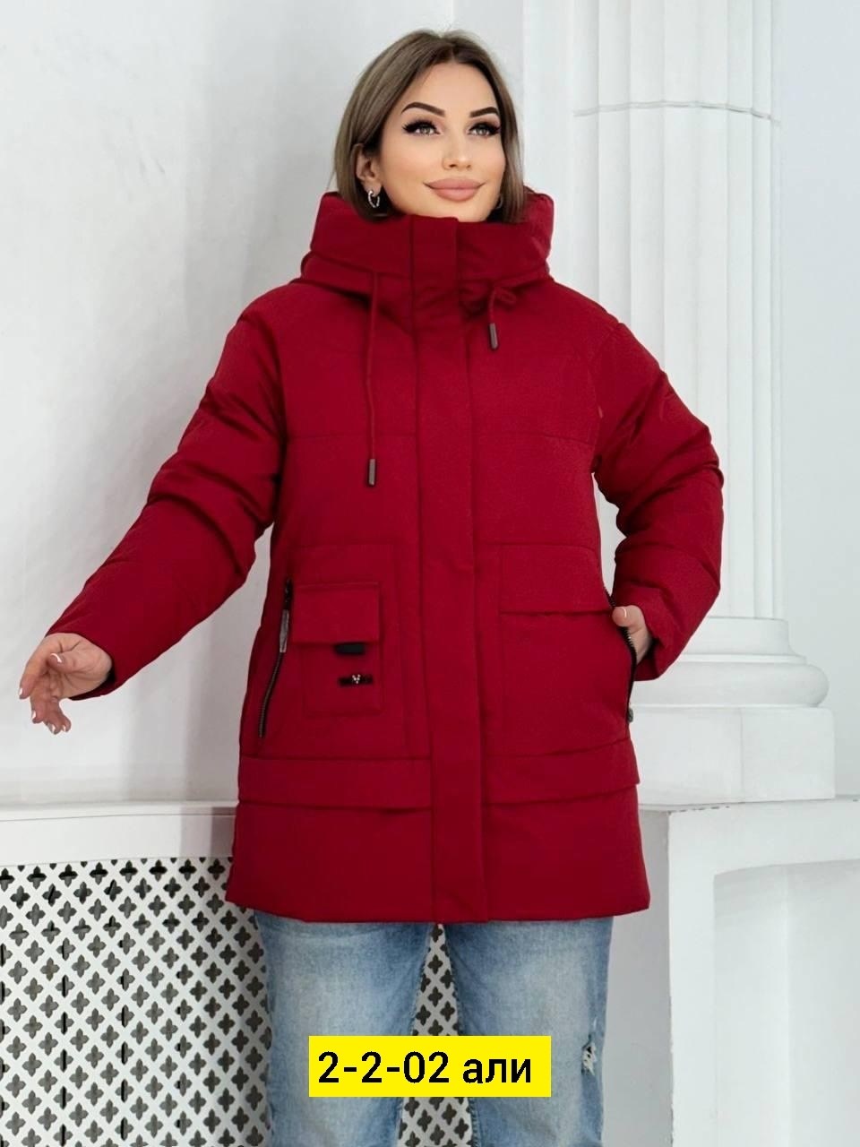 зимнее пальто удлиненное,куртка женская,куртка зимняя женская,зимние куртки,пуховик зимний женский