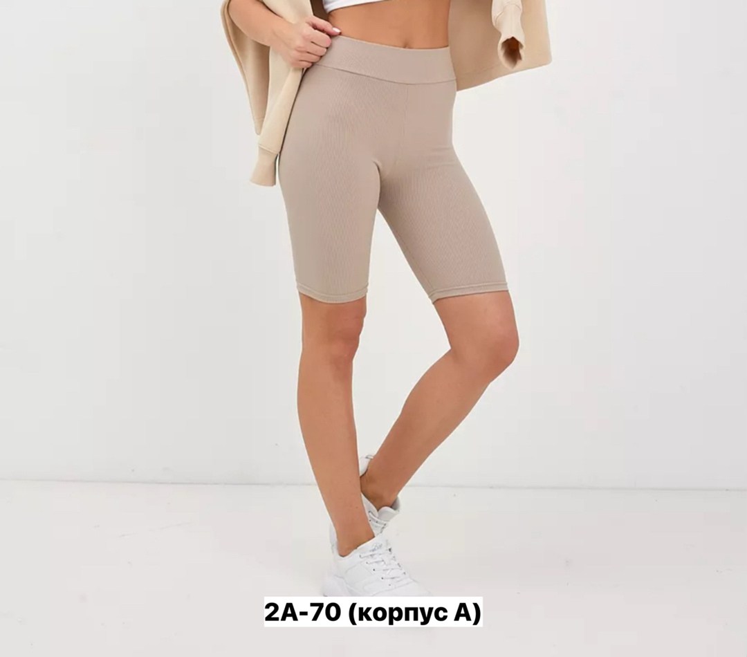 велосипедки женские,шорты бриджи,женские шорты,шорты лапша,велосипедки в рубчик