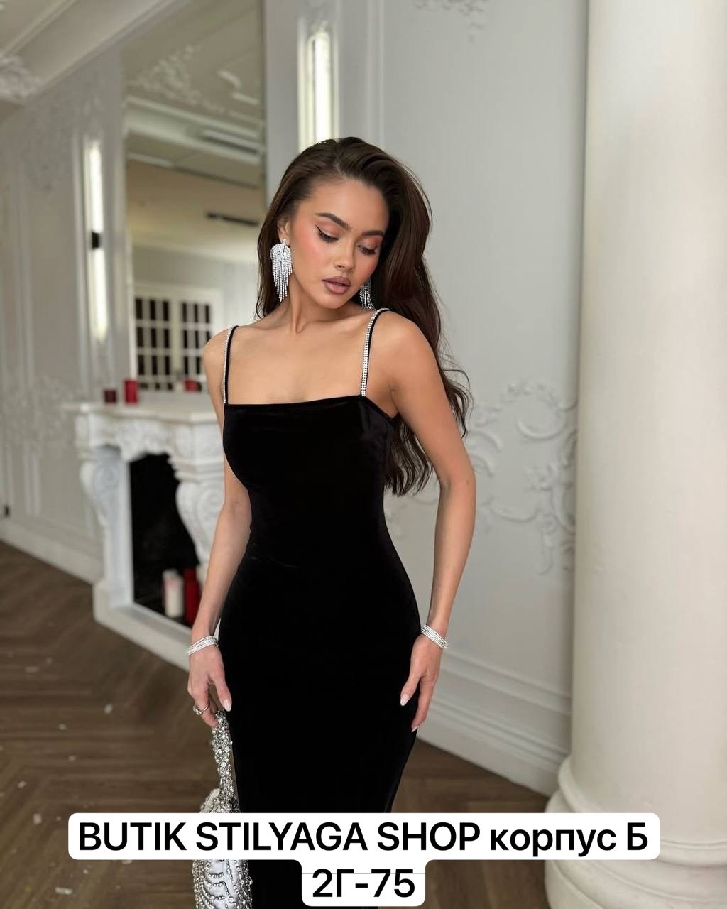 платье вечернее с перьями,бархатное платье,платье женские вечерние,праздничное платье,вечернее платье