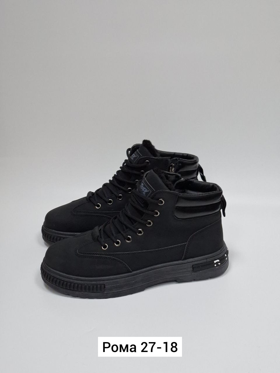 ,ботинки мужские зимние, зимняя мужская,мужские ботинки,обуви