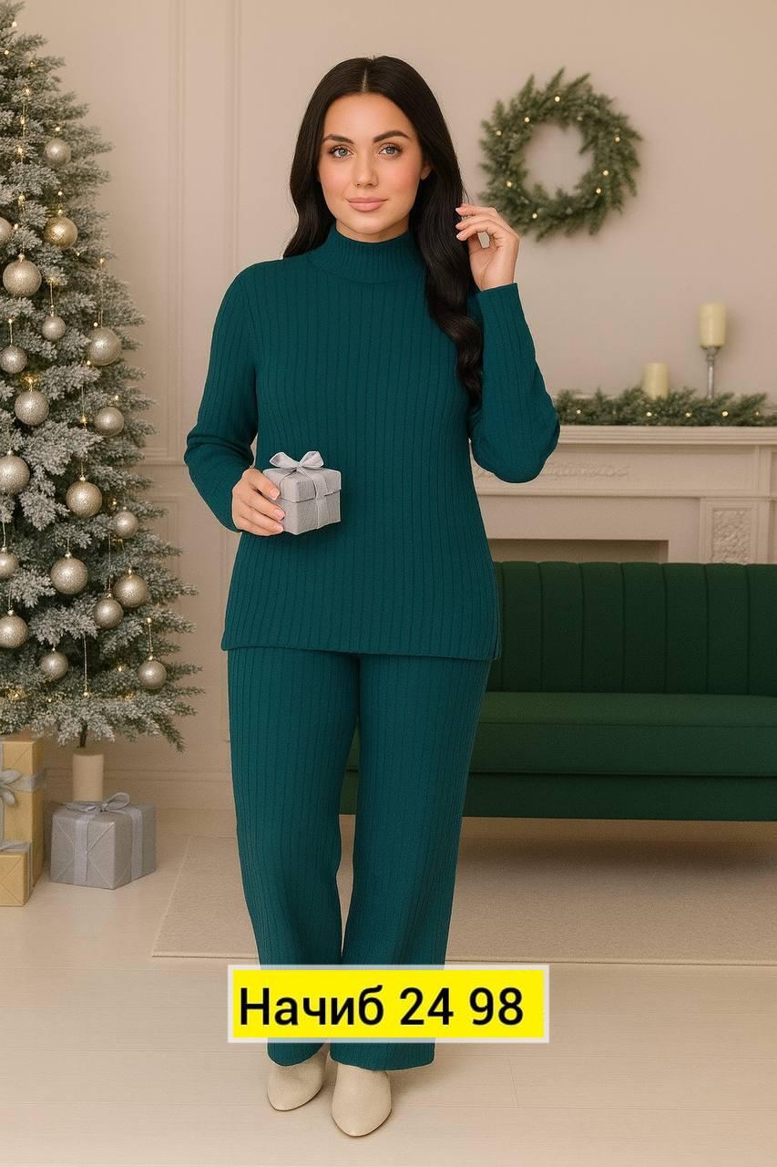 костюмы брючные,костюмы комплекты,вязаные костюмы,костюм с брюками,теплый костюм