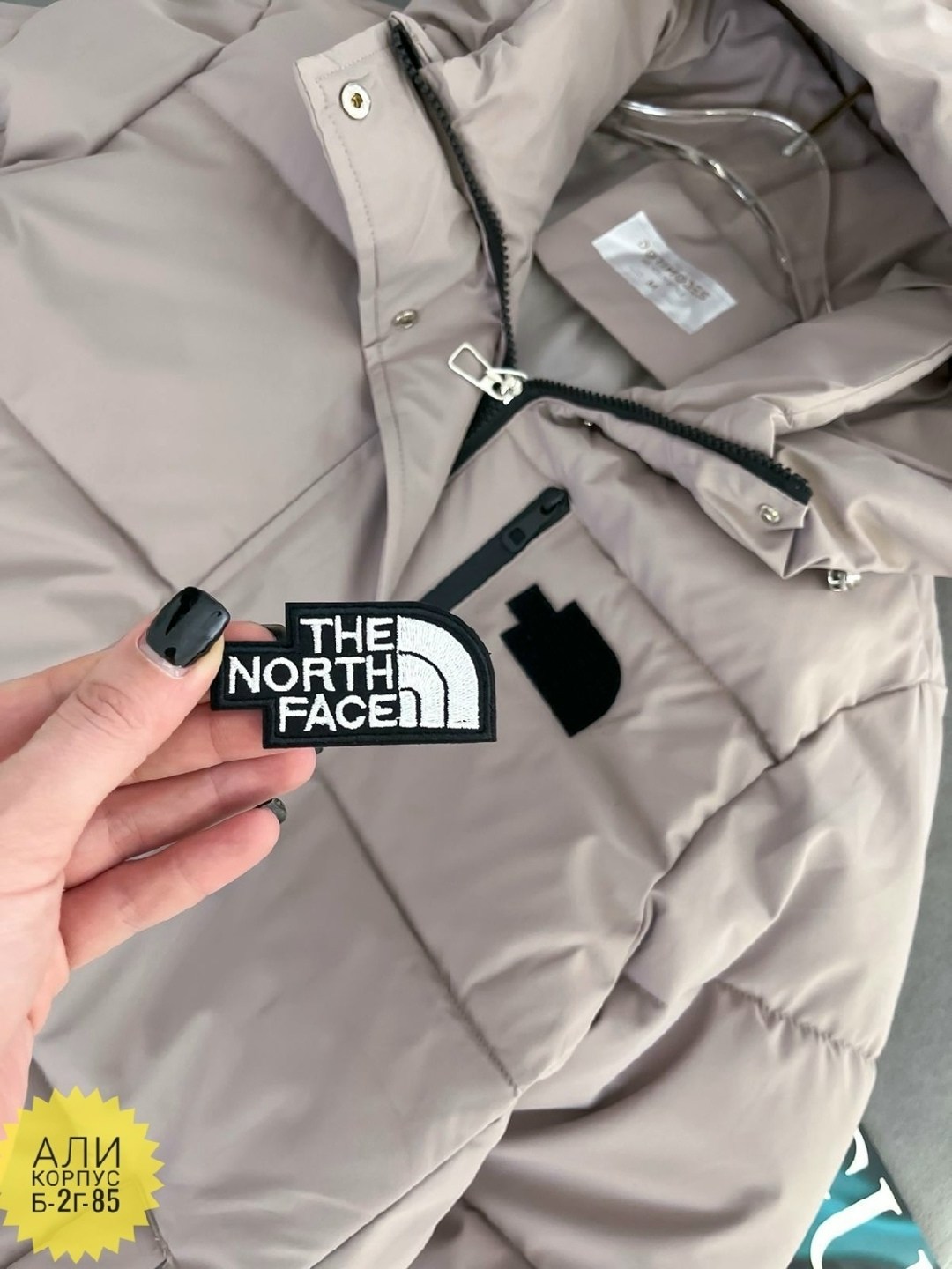 демисезонная куртка,куртка зимняя the north face,куртка the north face,куртка,куртка женская
