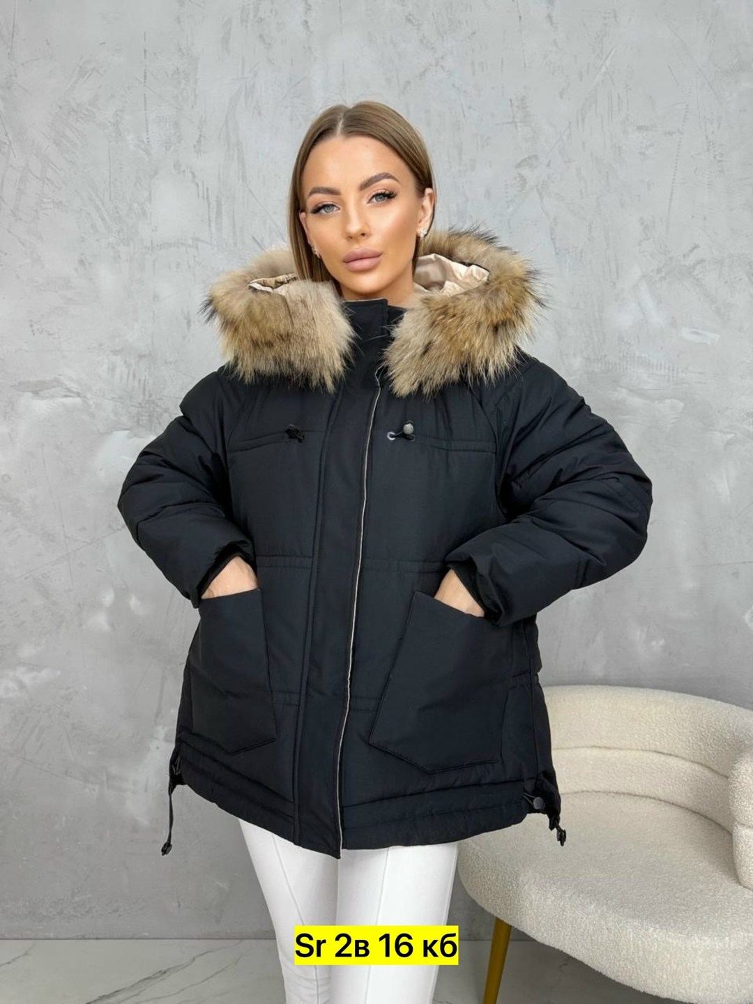 женская зимняя куртка,куртка женская,куртка зимняя,куртки зима 2025,куртка зима