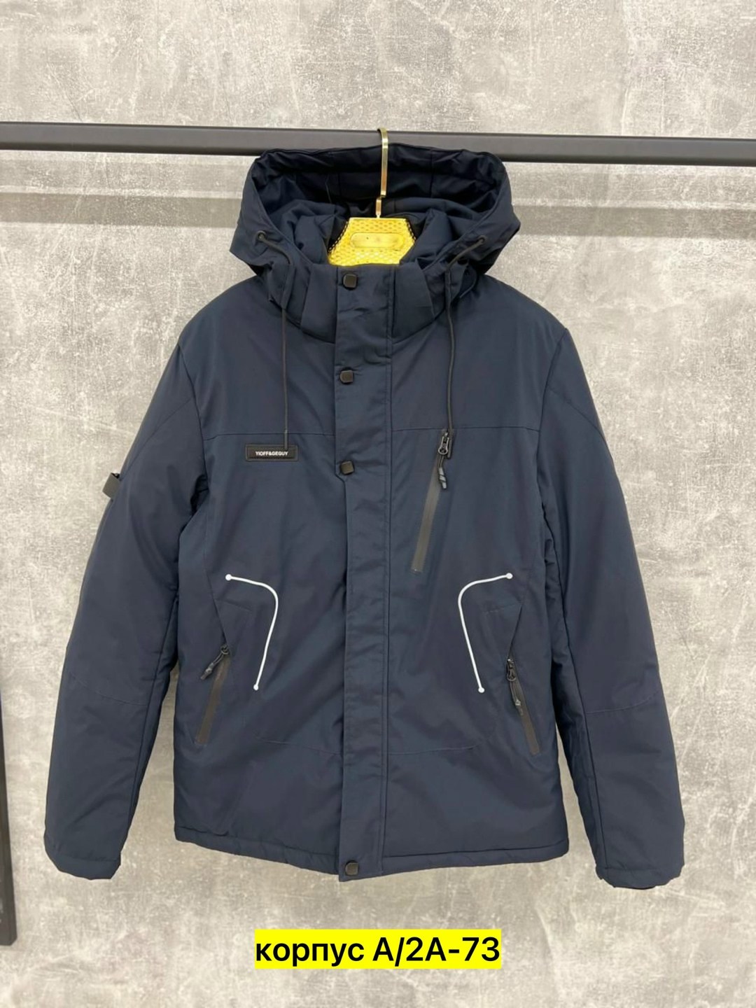 куртка мужскaя демисезонная,куртка демисезонная,куртка,зимние куртки,мужская зимняя куртка