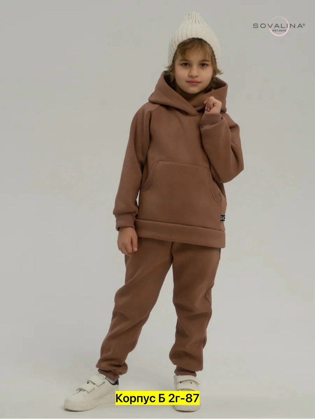 костюм на флисе,детский костюм из футера с начесом,спортивные костюмы на флисе,костюм детский из футера с начесом черный,спортивные костюм с начёсом