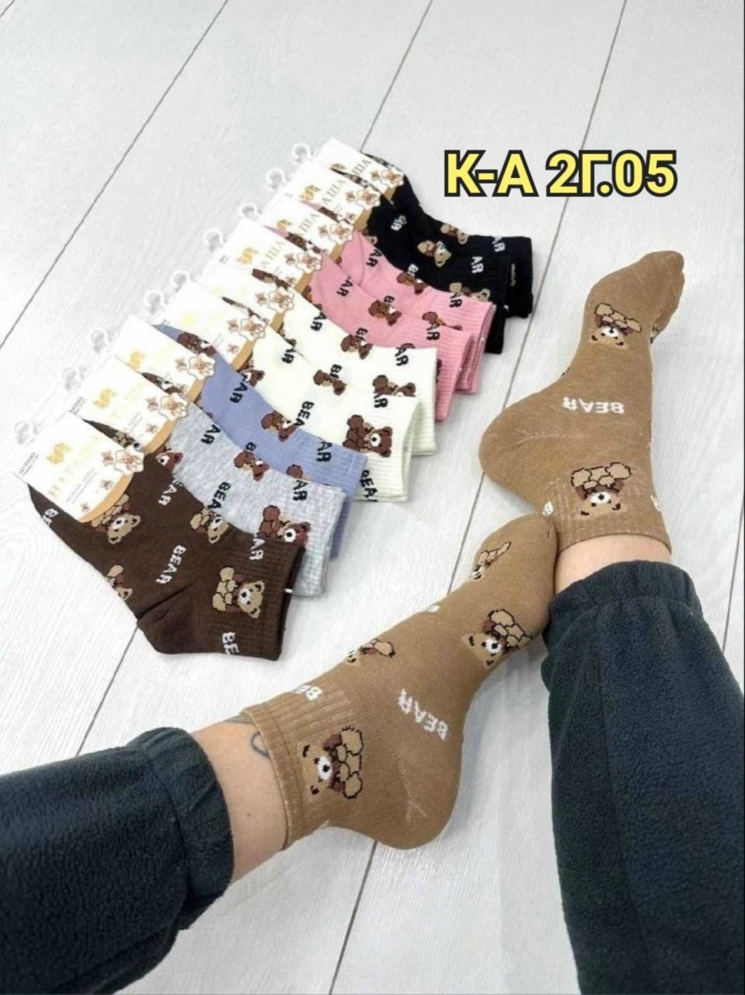 носки женские 10 пар,комплект носки женские,носки женские,носки для женщин,женские носочки