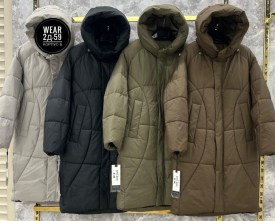 Верхняя одежда