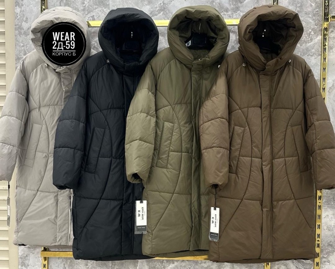 куртка женская зимняя,стильные пуховики,куртка женская,удлиненная куртка,удлиненная зимняя куртка