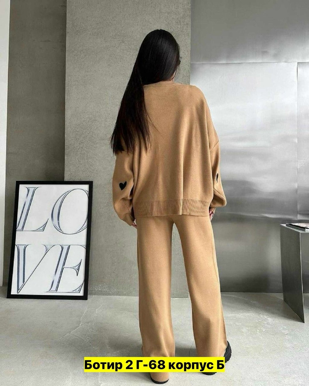 костюм двойка кашемир,модные костюмы,трикотажные костюмы,женский трикотажный костюм,вязаные костюмы женские