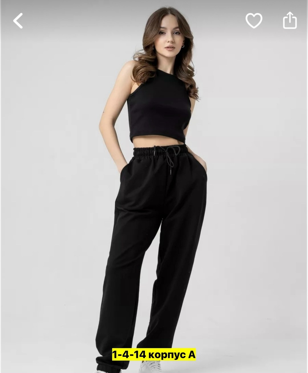 брюки джоггеры,брюки спортивные,брюки женские широкие,спортивные брюки женские,брюки женские