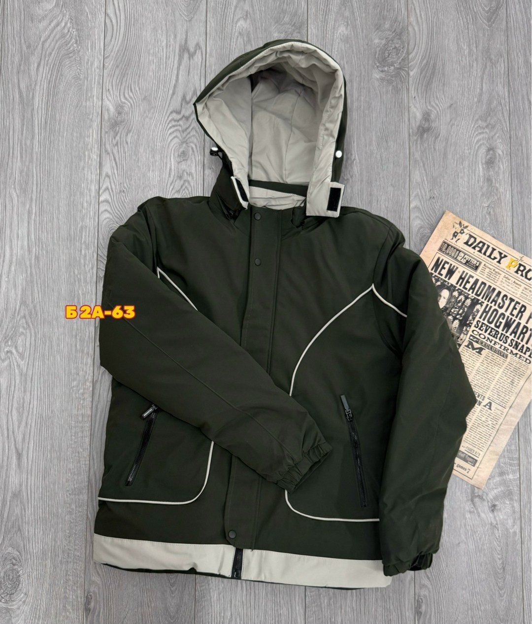 куртка демисезонная,куртка мужскaя демисезонная,куртка,куртка мужская демисезонная с капюшоном,модная куртка