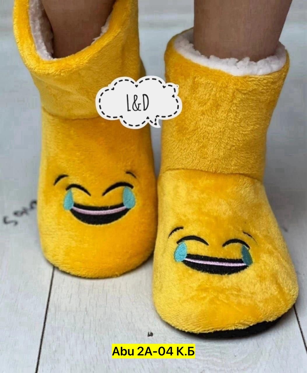 домашние тапочки,домашние тапочки сапожки,мягкие домашние тапочки,женские домашние тапочки,тапочки сапожки