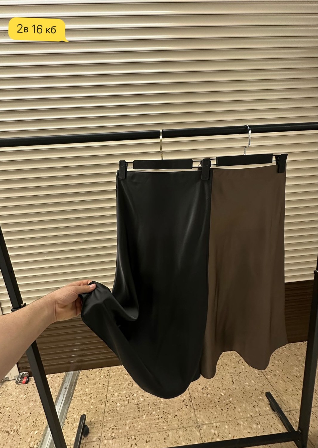 юбки длинные,костюмы женские с юбкой,юбки женские,юбки,стильная юбка