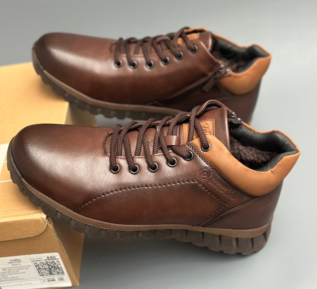 мужские зимние ботинки,ботинки мужские, зимняя мужская,,мужская